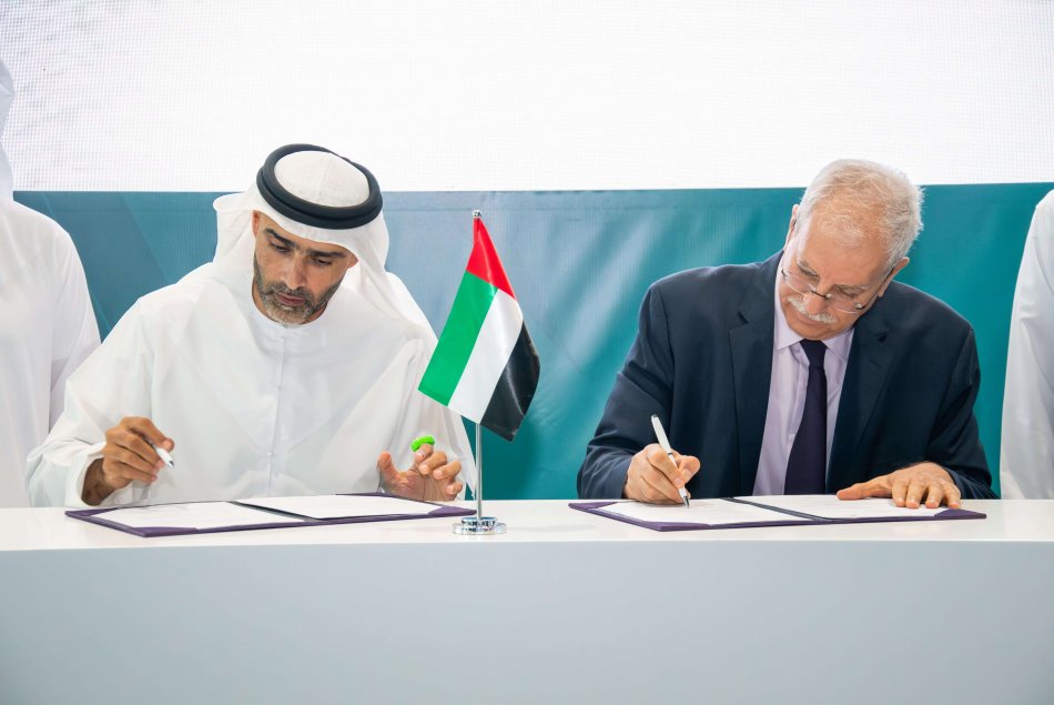 An MOU with Siemens Energy 