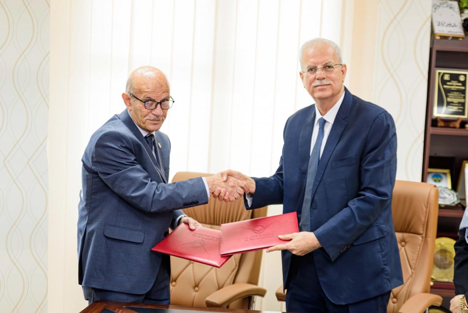 MOU with Al Noor University 